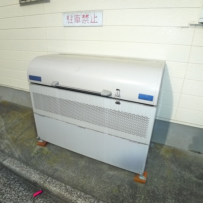 物件外観写真2　(建物設備)