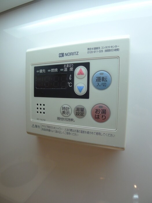 物件内観写真19　(内観写真)