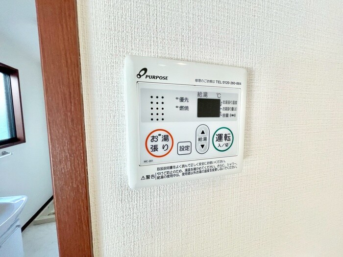 物件内観写真19　(内観写真)