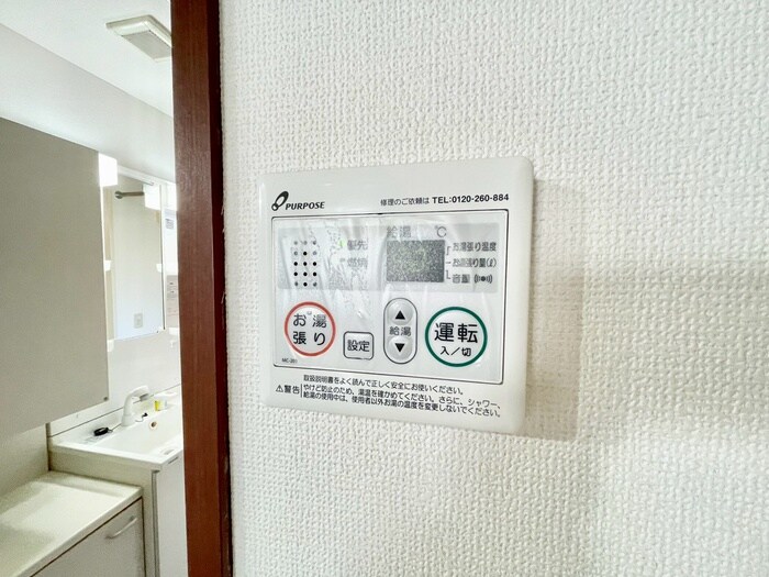 物件内観写真21　(内観写真)