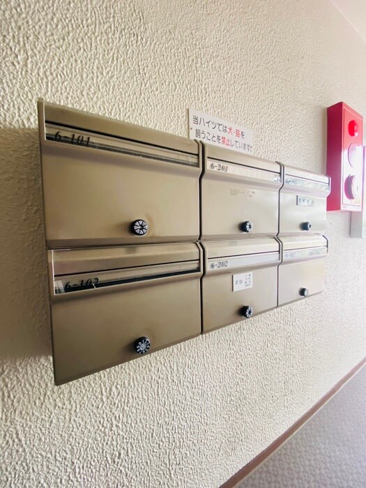 物件外観写真5　(建物設備)