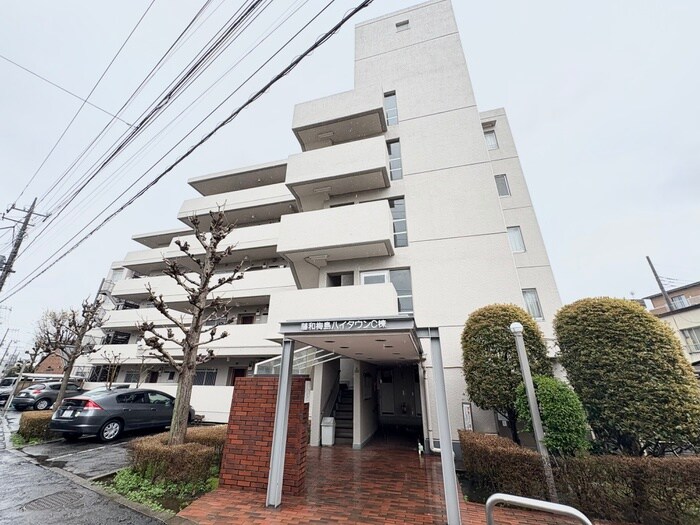 藤和梅島ハイタウンＣ棟の物件外観写真