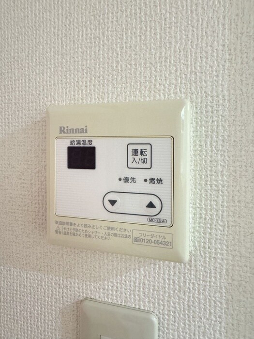 物件内観写真21　(内観写真)