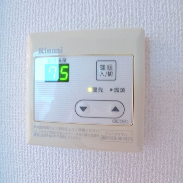 物件内観写真21　(内観写真)