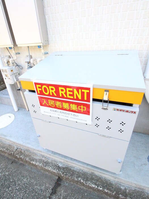 物件外観写真6　(建物設備)