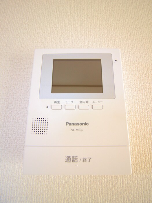 物件内観写真20　(省エネ性能ラベル)