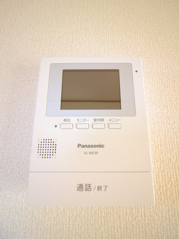 省エネ性能ラベル