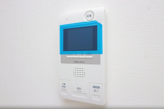 物件内観写真15　(内観写真)