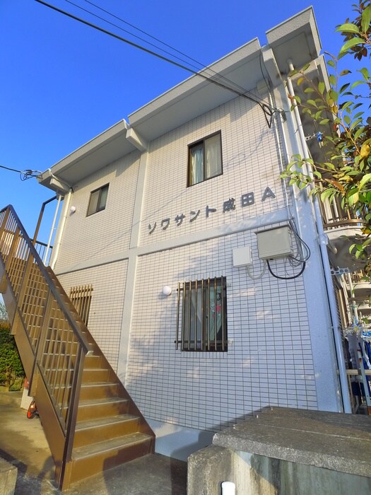 物件外観写真6　(その他)