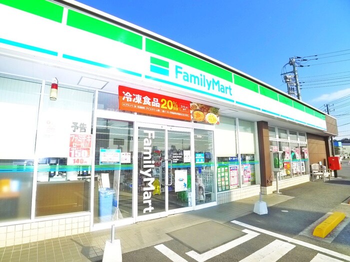 ファミリーマート