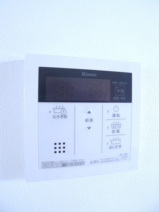 物件内観写真17　(内観写真)