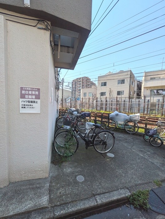 物件外観写真6　(駐輪場)