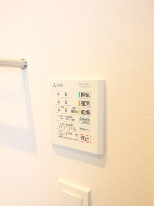 物件内観写真22　(内観写真)