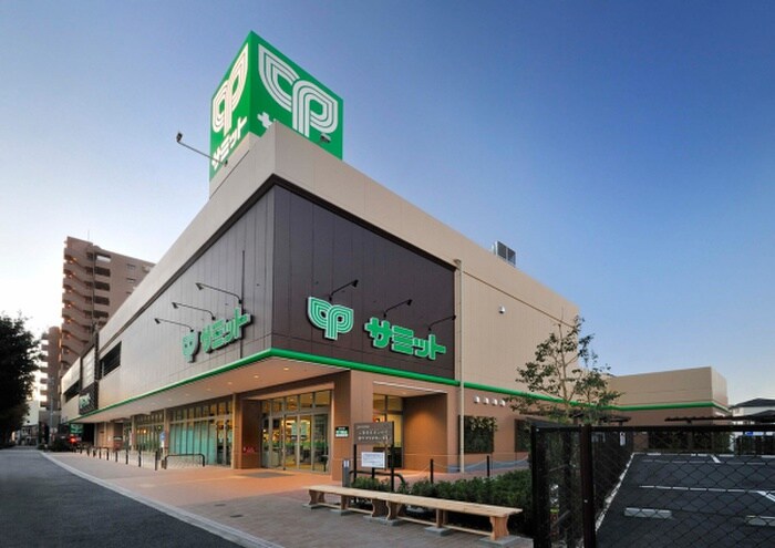 サミットストア 野沢龍雲寺店