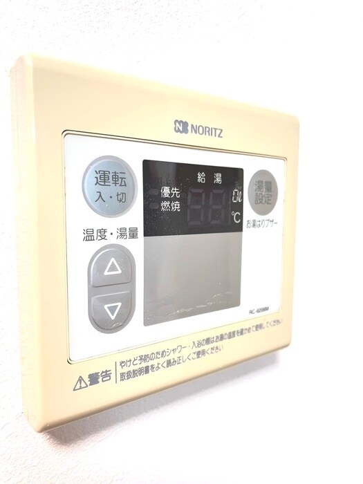 物件内観写真20　(内観写真)