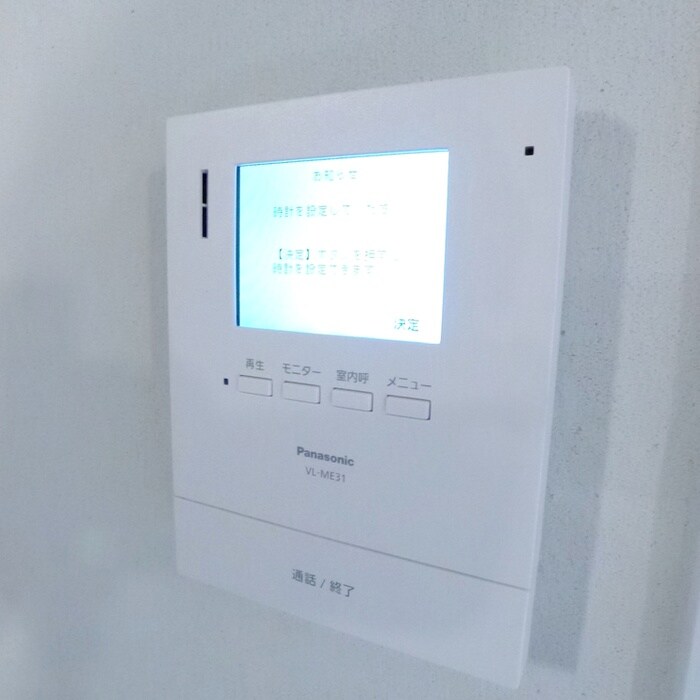 物件内観写真22　(内観写真)