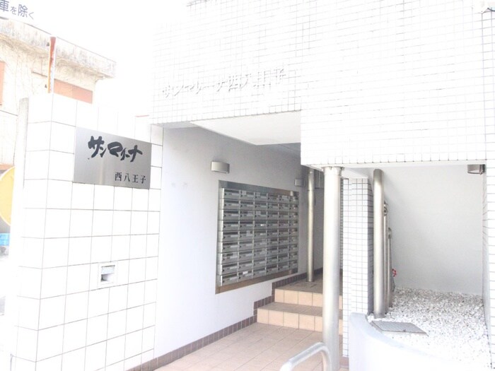 物件外観写真4　(エントランス部分)