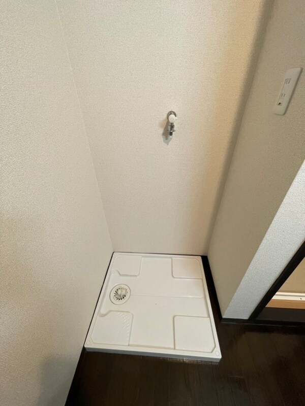 洗濯機置場
