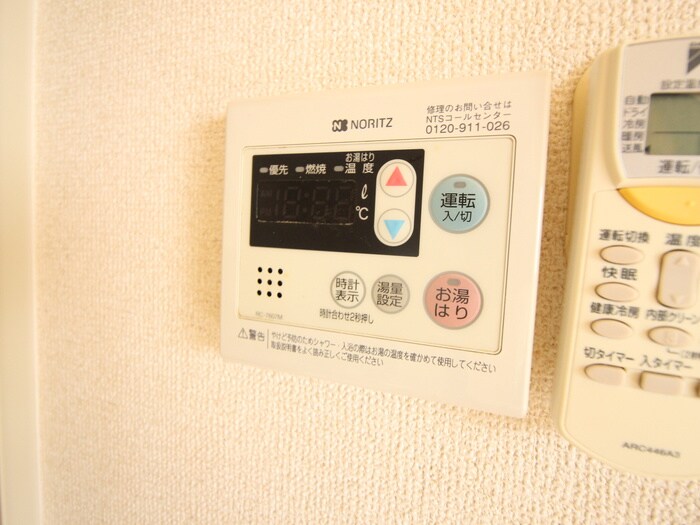 物件内観写真20　(内観写真)