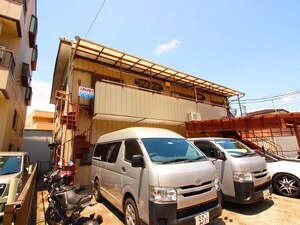 内藤アパート外観写真