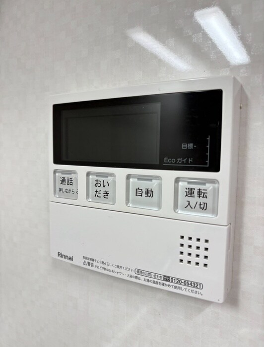 物件内観写真22　(内観写真)