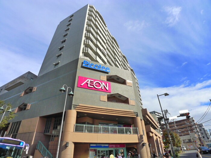 物件外観写真4　(周辺環境)