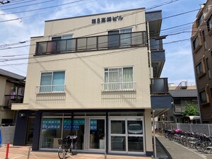 第8高橋ビル外観写真