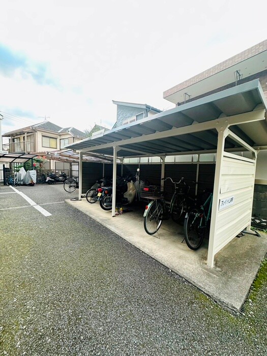 物件外観写真6　(駐輪場)