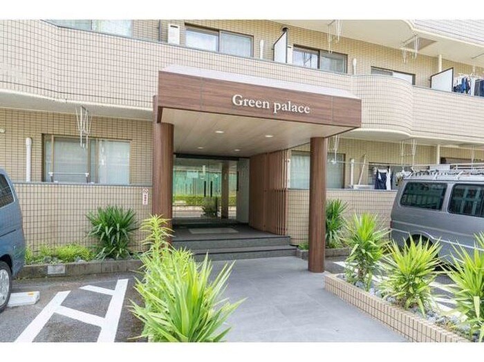 物件外観写真6　(エントランス部分)