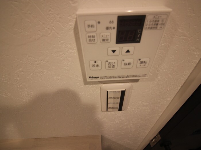 物件内観写真11　(内観写真)