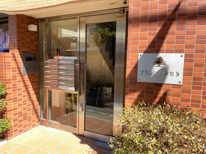 物件外観写真5　(エントランス部分)