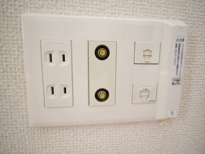 物件内観写真19　(内観写真)