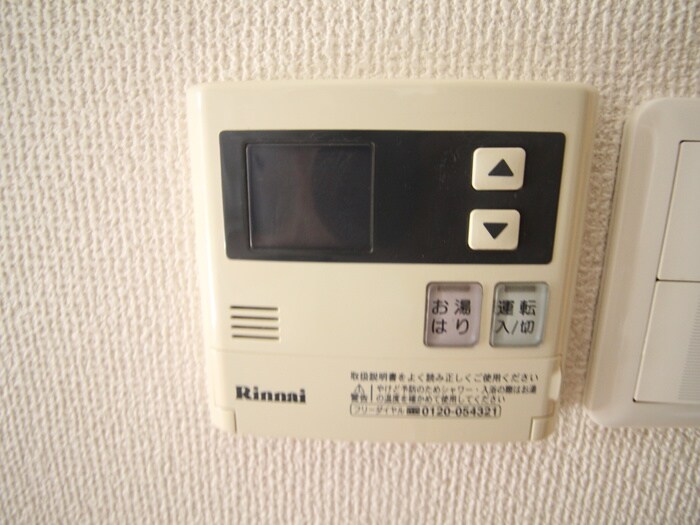 物件内観写真21　(内観写真)