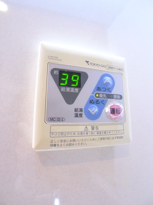 物件内観写真21　(内観写真)