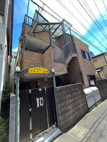 プレミア立川外観写真