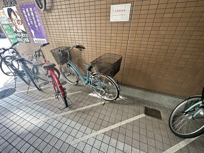 物件外観写真5　(駐輪場)