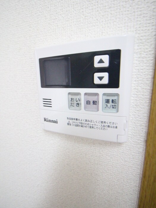 物件内観写真20　(内観写真)