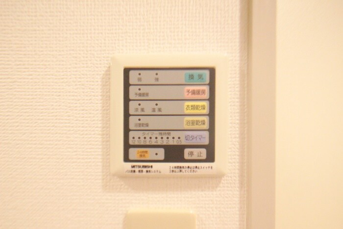 物件内観写真19　(内観写真)