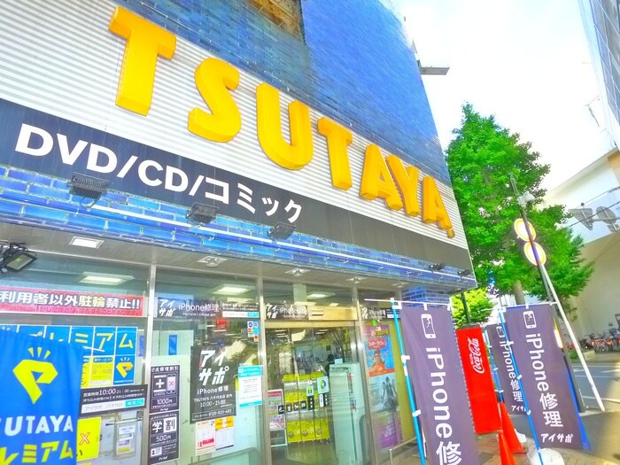 ＴＳＵＴＡＹＡ