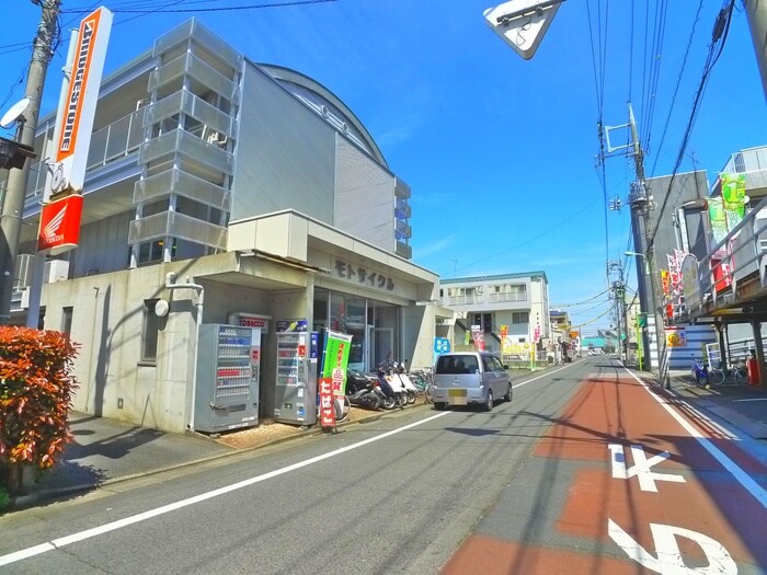 物件外観写真3　(周辺環境)