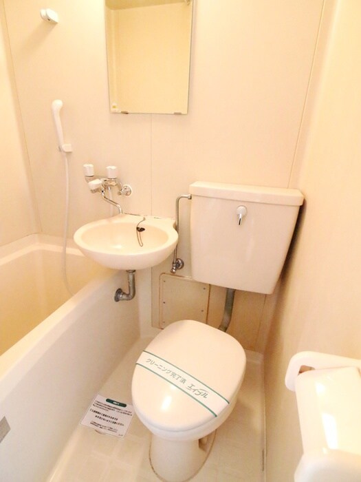 物件内観写真8　(トイレ)