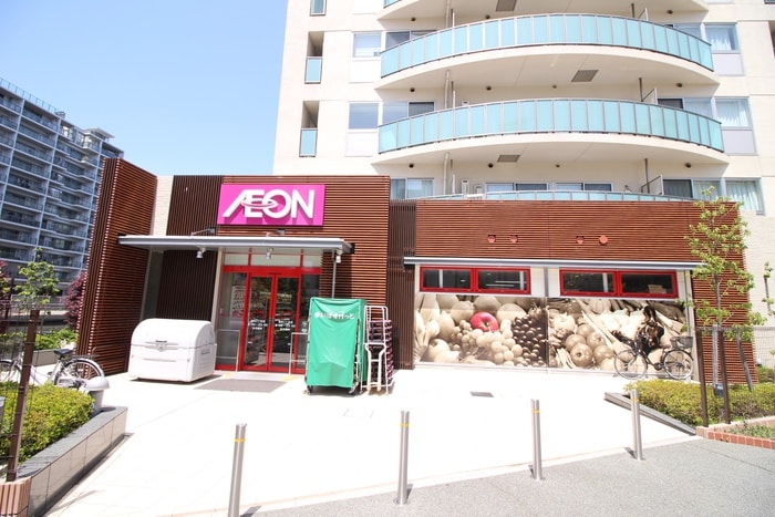 まいばすけっと海岸3丁目店