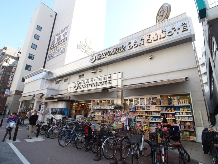 ドン・キホーテ