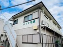 ハイツ石原