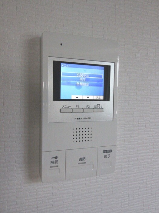 物件内観写真14　(内観写真)