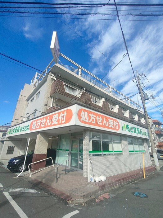 物件外観写真2　(周辺環境)