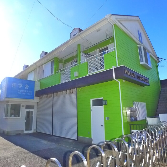 物件外観写真3　(その他)