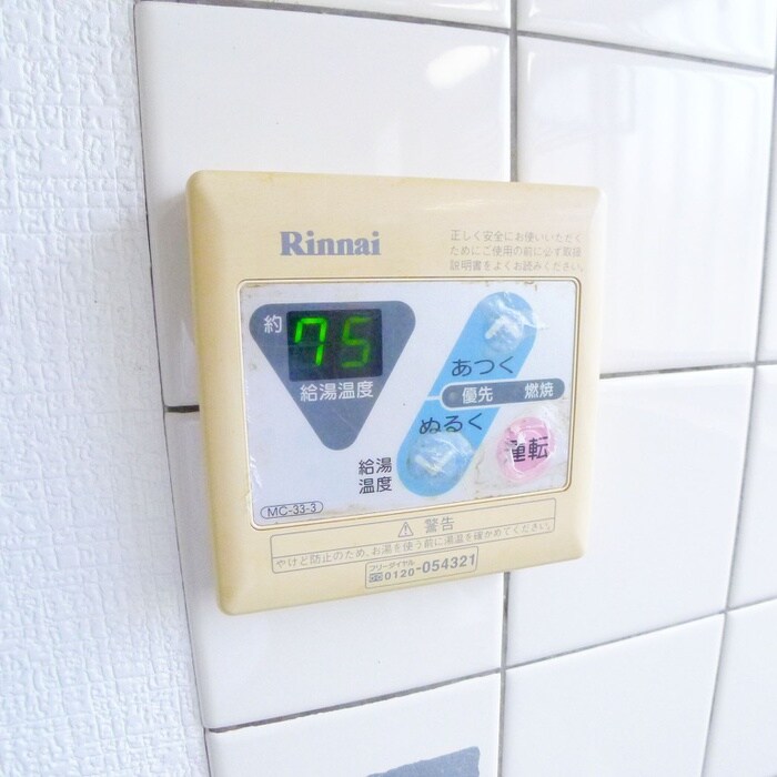 物件内観写真22　(内観写真)