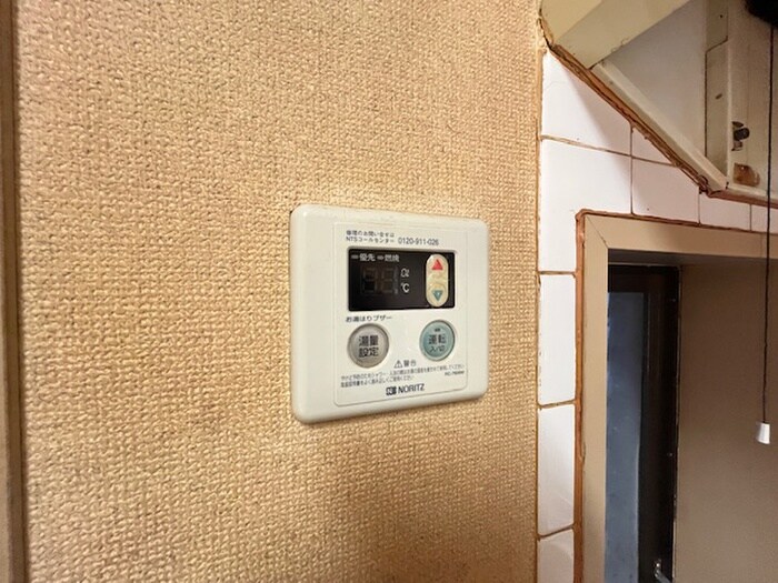 物件内観写真9　(内観写真)