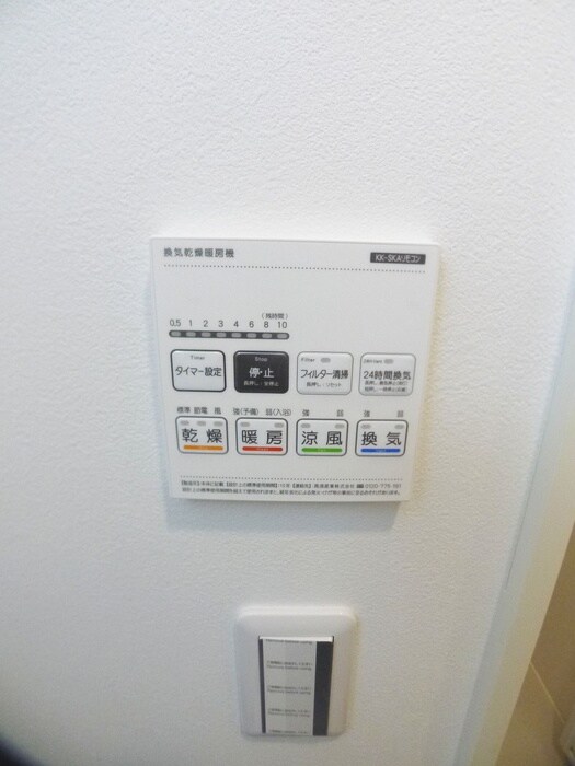 ステラハウス八千代台の内観写真